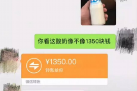 永靖专业讨债公司有哪些核心服务？