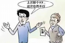 永靖对付老赖：刘小姐被老赖拖欠货款